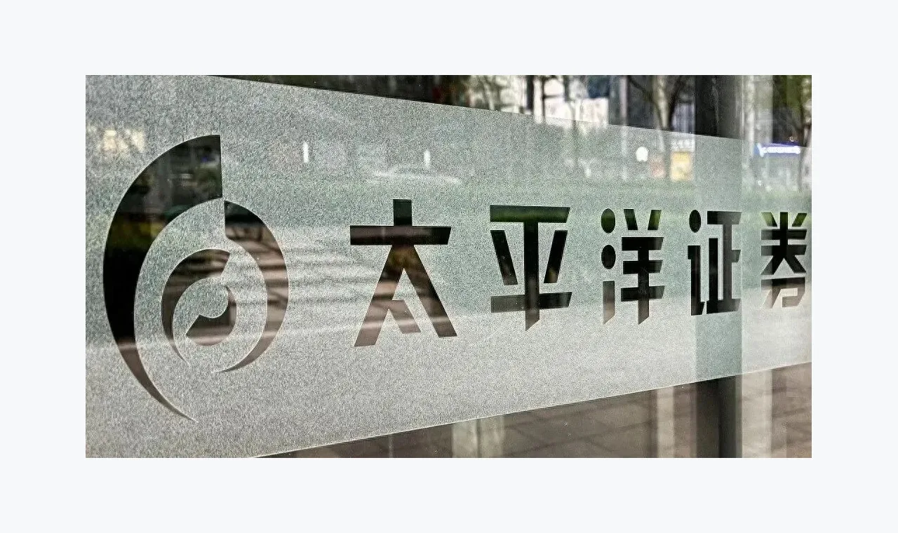 方正配资资金话题与同类资料站的差异在哪里 插图