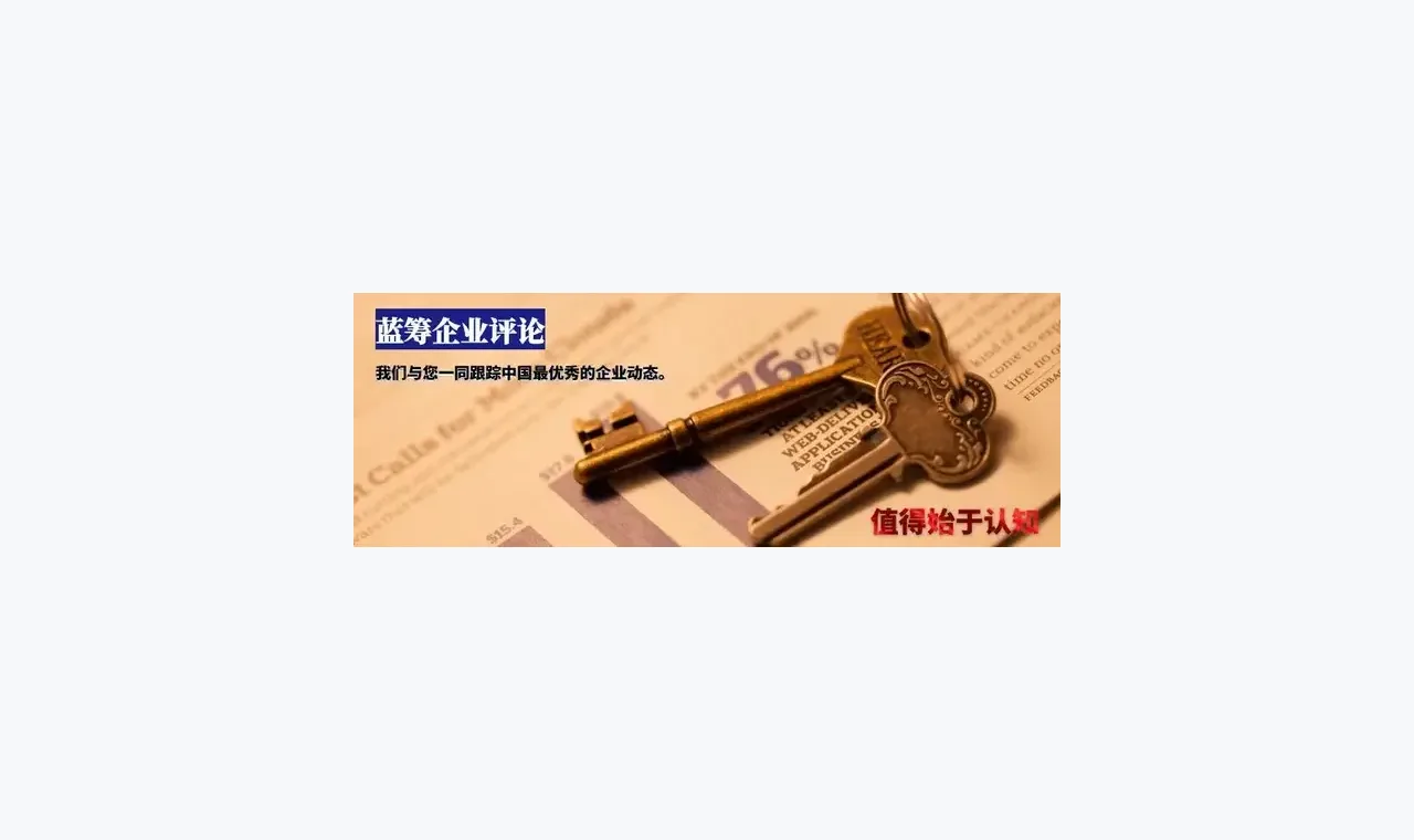方正配资杠杆风险入门路径：先看什么、后看什么 插图