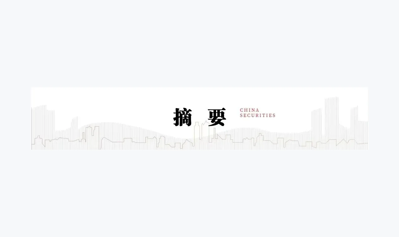 方正配资观察：一个专题站是否值得继续阅读（核验路径） 插图