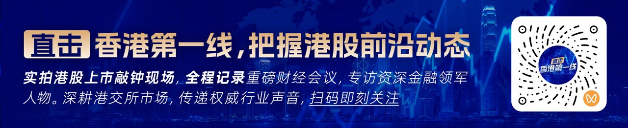 大摩——药明合联（2268.HK）——与普方生物达成单抗中间体工艺开发与生产服务协议（附下载）