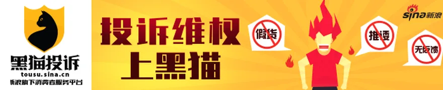 摩根士丹利沈黎:A股独立行情凸显独特价值 看好高端制造和硬科技 包括人工智能、半导体、生物医药、材料等