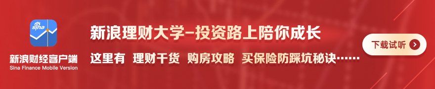 商务部：以更加务实举措稳出口扩进口