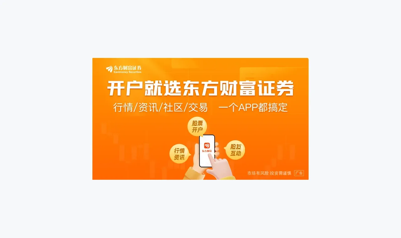 方正配资风险边界阅读前的七项检查 插图